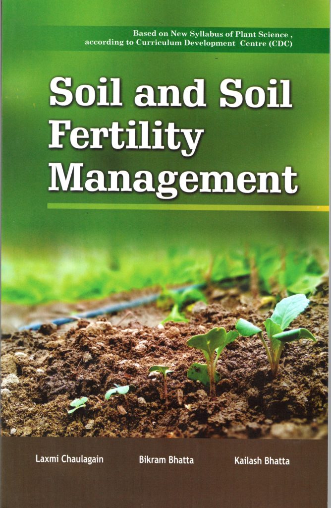 Soil And Soil Fertility Management - Heritage Publishers & Distributors ...