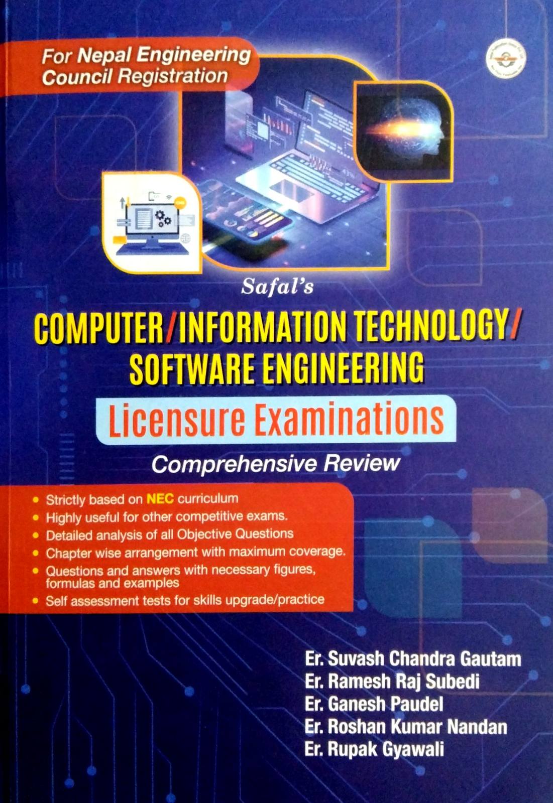 safal-s-computer-information-technology-software-engineering